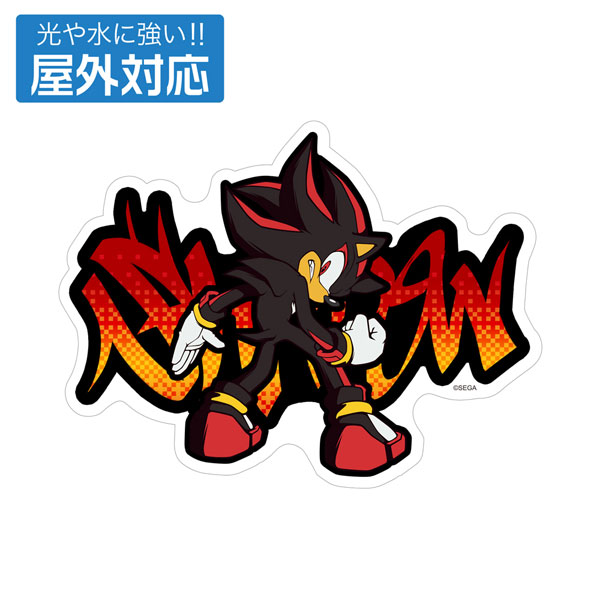 ソニック・ザ・ヘッジホッグ シャドウ 屋外対応ステッカー - 公式商品画像 | AniSmile