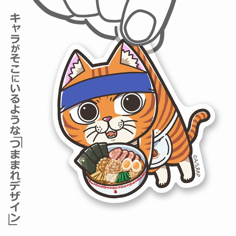 TVアニメ「ラーメン赤猫」 文蔵 アクリルつままれ 画像 2 | AniSmile