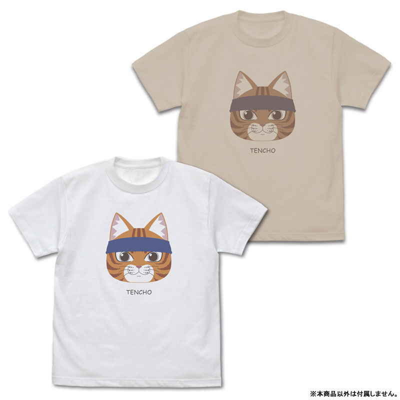 TVアニメ「ラーメン赤猫」 文蔵の「TENCHO」 Tシャツ/LIGHT BEIGE-L 画像 2 | AniSmile