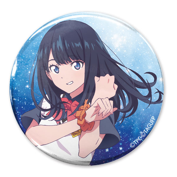 グリッドマン ユニバース 描き下ろし 宝多六花 65mm缶バッジ - 公式商品画像 | AniSmile