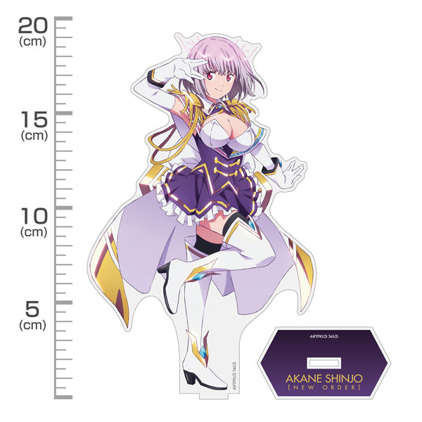 グリッドマン ユニバース 描き下ろし 新条アカネ(ニューオーダー) アクリルスタンド(大) - 公式商品画像 | AniSmile
