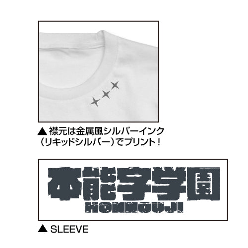 キルラキル 本能字学園極制服 三つ星Tシャツ/WHITE-S 画像 2 | AniSmile