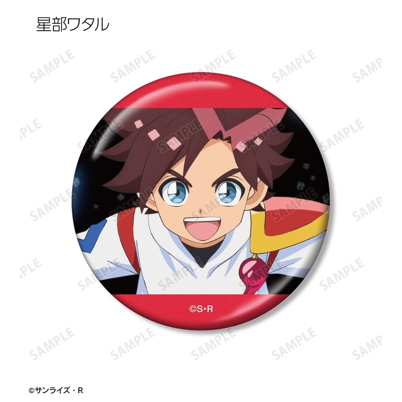 魔神創造伝ワタル トレーディング場面写メタリック缶バッジ(単位/単品) 画像 2 | AniSmile