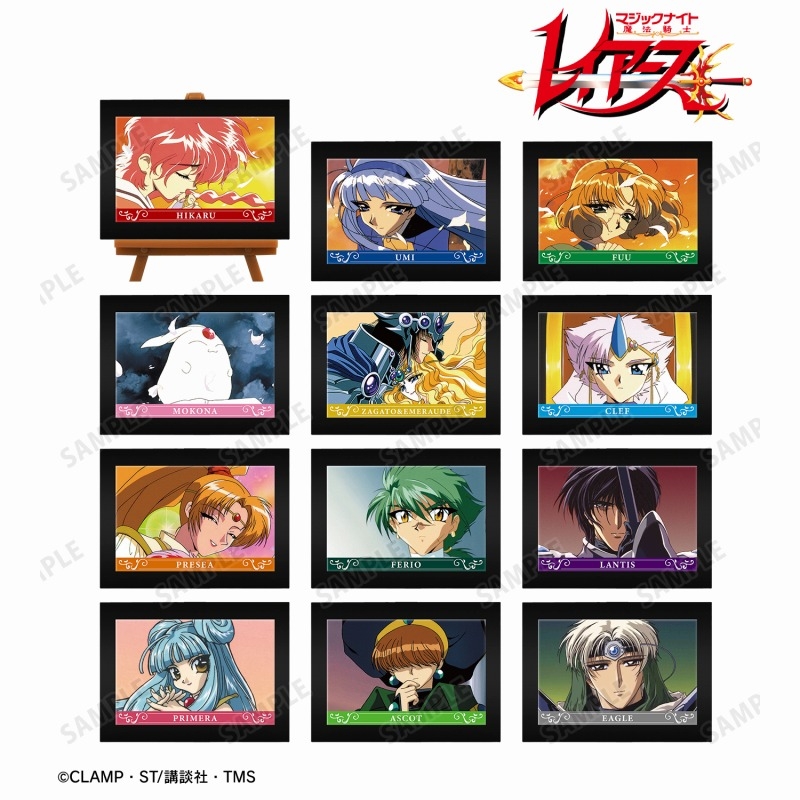 TVアニメ「魔法騎士レイアース」 トレーディング場面写ミニアートフレーム(単位/単品) - 公式商品画像 | AniSmile