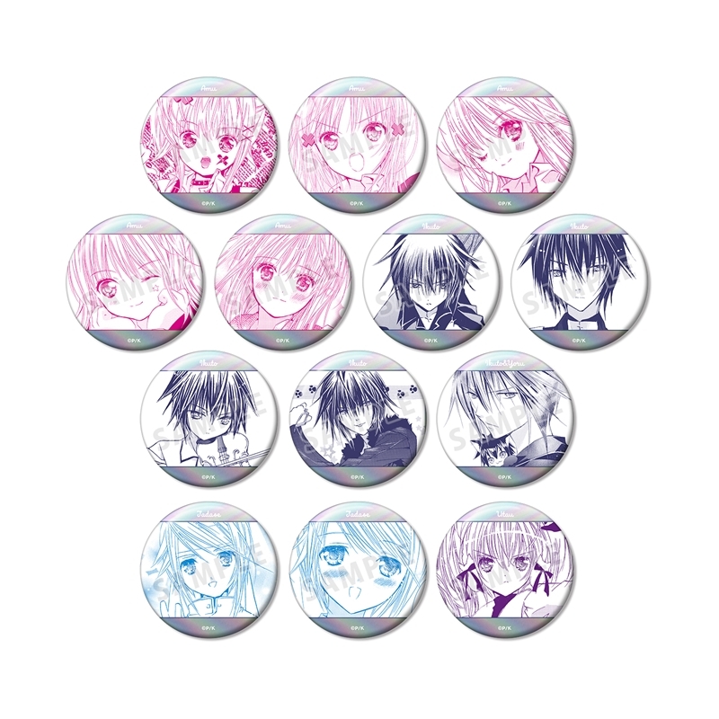 しゅごキャラ! トレーディング原作コマオーロラ缶バッジ(単位/単品) - 公式商品画像 | AniSmile