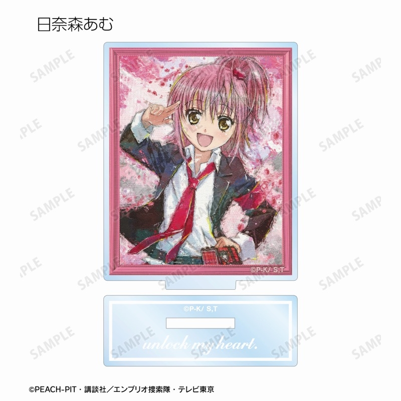 TVアニメ『しゅごキャラ!』 トレーディング grunge CANVAS アクリルスタンド(単位/単品) 画像 2 | AniSmile