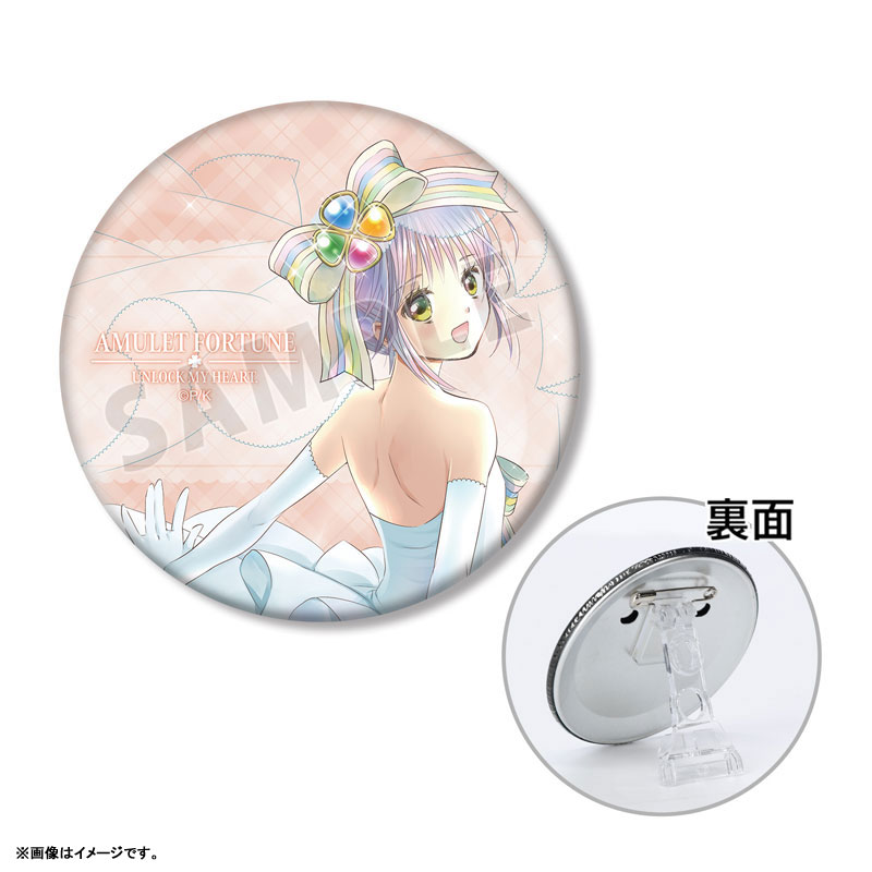 しゅごキャラ! アミュレットフォーチュン 3WAY缶バッジ 画像 2 | AniSmile