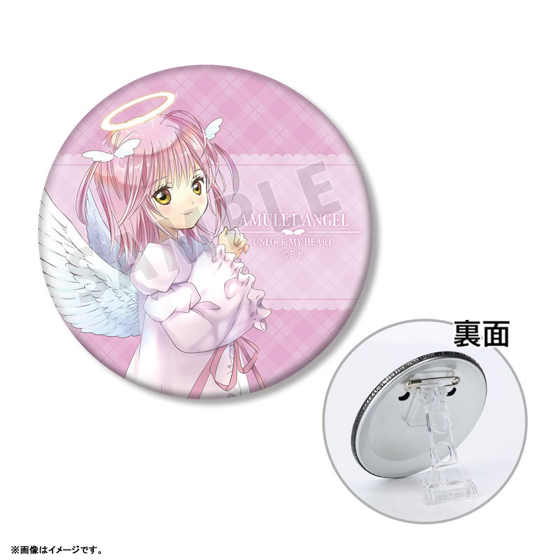 しゅごキャラ! アミュレットエンジェル 3WAY缶バッジ 画像 2 | AniSmile