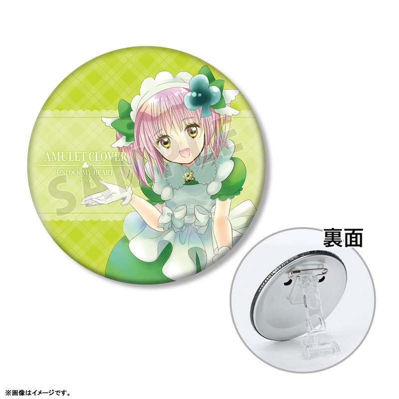 しゅごキャラ! アミュレットクローバー 3WAY缶バッジ 画像 2 | AniSmile
