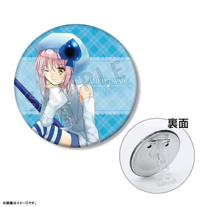しゅごキャラ! アミュレットスペード 3WAY缶バッジ 画像 2 | AniSmile