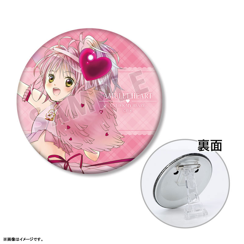 しゅごキャラ! アミュレットハート 3WAY缶バッジ 画像 2 | AniSmile