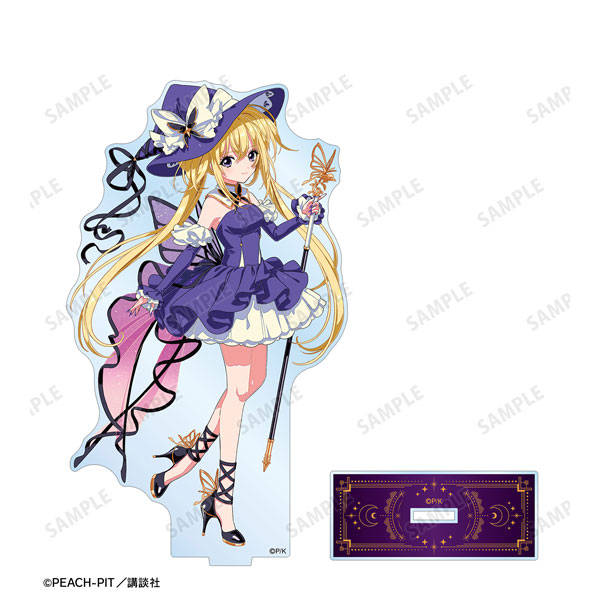 しゅごキャラ! 木澄 玲生さんイラスト ほしな 歌唄 魔法少女&魔法使いver. BIGアクリルスタンド - 公式商品画像 | AniSmile