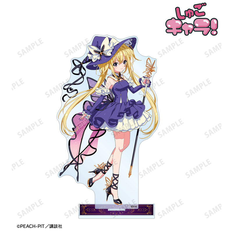 しゅごキャラ! 木澄 玲生さんイラスト ほしな 歌唄 魔法少女&魔法使いver. BIGアクリルスタンド 画像 3 | AniSmile