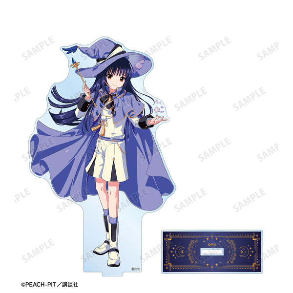 しゅごキャラ! 木澄 玲生さんイラスト 藤咲 なぎひこ 魔法少女&魔法使いver. BIGアクリルスタンド - 公式商品画像 | AniSmile
