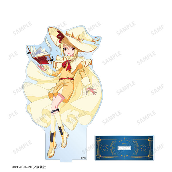 しゅごキャラ! 木澄 玲生さんイラスト 辺里 唯世 魔法少女&魔法使いver. BIGアクリルスタンド - 公式商品画像 | AniSmile