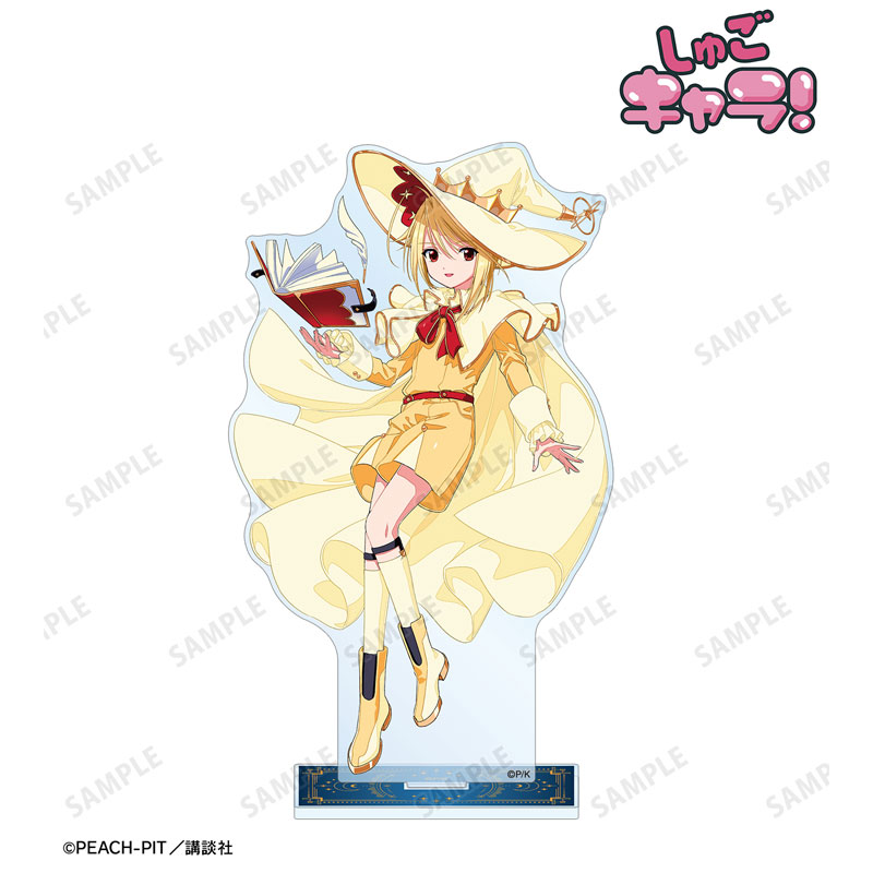 しゅごキャラ! 木澄 玲生さんイラスト 辺里 唯世 魔法少女&魔法使いver. BIGアクリルスタンド 画像 3 | AniSmile