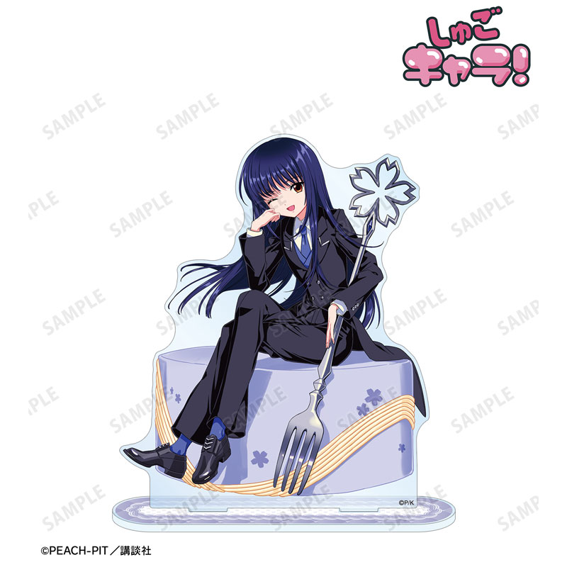 しゅごキャラ! 木澄 玲生さんイラスト 藤咲 なぎひこ お座りケーキver. BIGアクリルスタンド 画像 3 | AniSmile