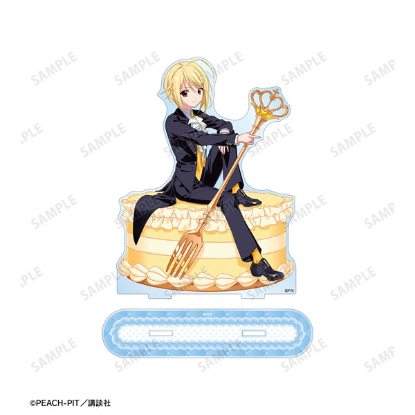しゅごキャラ! 木澄 玲生さんイラスト 辺里 唯世 お座りケーキver. BIGアクリルスタンド - 公式商品画像 | AniSmile