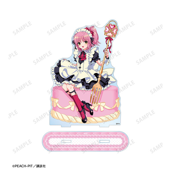 しゅごキャラ! 木澄 玲生さんイラスト 日奈森 あむ お座りケーキver. BIGアクリルスタンド - 公式商品画像 | AniSmile