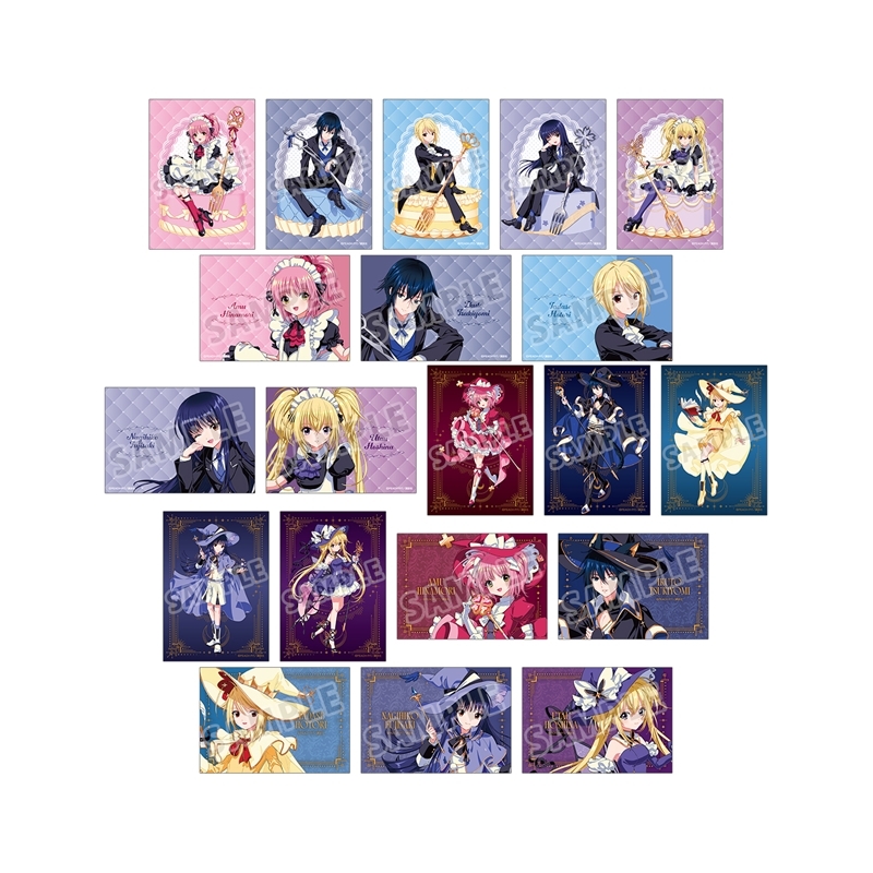 しゅごキャラ! 木澄 玲生さんイラスト お座りケーキ・魔法少女&魔法使いver. トレーディングブロマイド(単位/単品) - 公式商品画像 | AniSmile