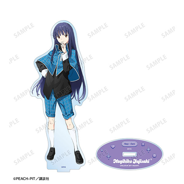しゅごキャラ! popman3580さんイラスト 藤咲 なぎひこ 制服ver. BIGアクリルスタンド - 公式商品画像 | AniSmile