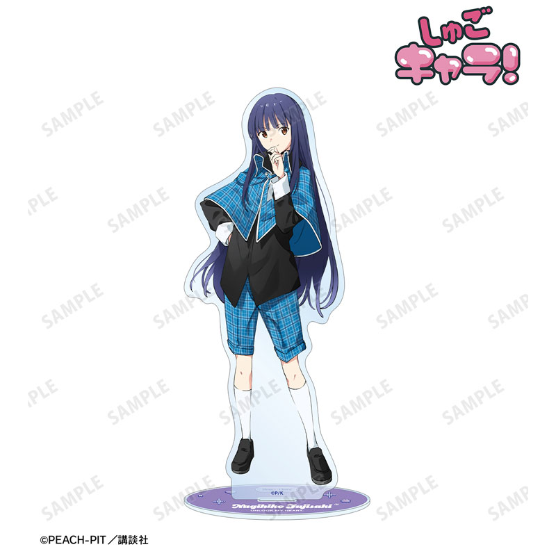 しゅごキャラ! popman3580さんイラスト 藤咲 なぎひこ 制服ver. BIGアクリルスタンド 画像 3 | AniSmile