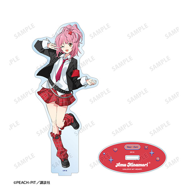 しゅごキャラ! popman3580さんイラスト 日奈森 あむ 制服ver. BIGアクリルスタンド - 公式商品画像 | AniSmile