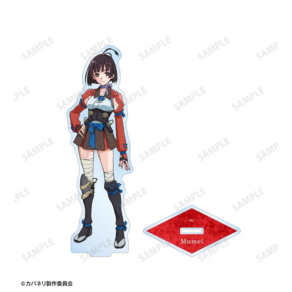 甲鉄城のカバネリ 無名 BIGアクリルスタンド 画像 3 | AniSmile