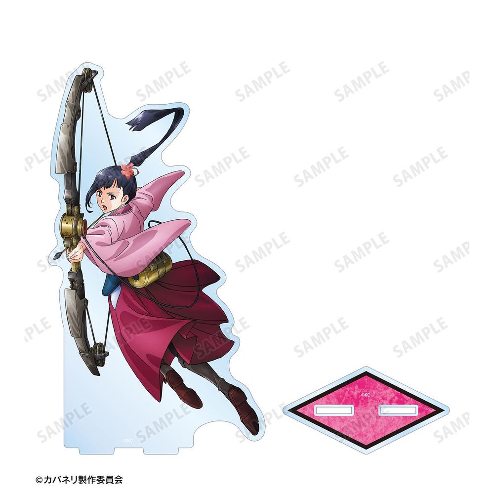 甲鉄城のカバネリ 菖蒲 10周年ビジュアル BIGアクリルスタンド 画像 3 | AniSmile