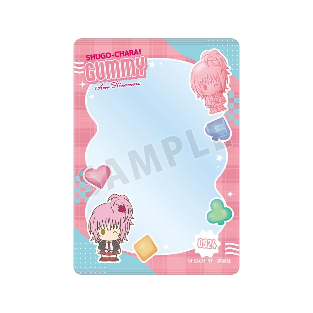 しゅごキャラ! 日奈森 あむ petit-sserie B8硬質ケース - 公式商品画像 | AniSmile