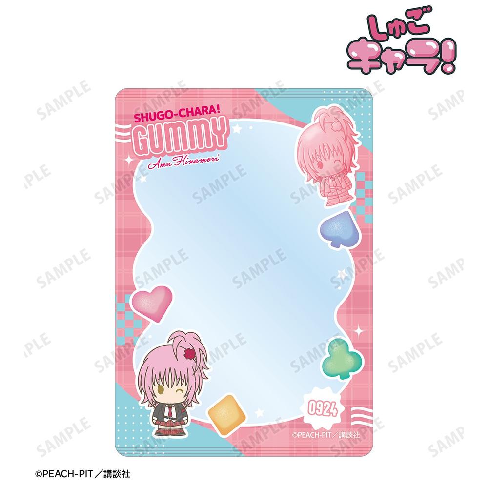 しゅごキャラ! 日奈森 あむ petit-sserie B8硬質ケース 画像 2 | AniSmile