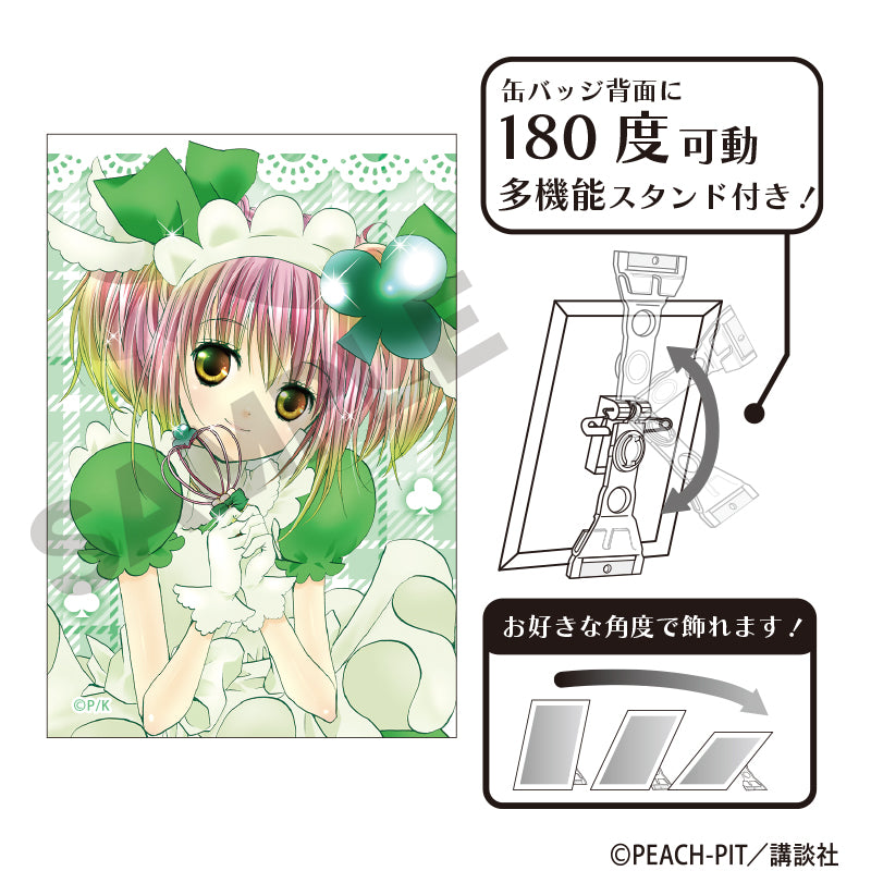 しゅごキャラ! 日奈森 あむ&月詠 イクト petit-sserie アクリルヘアクリップ2個セット 画像 3 | AniSmile