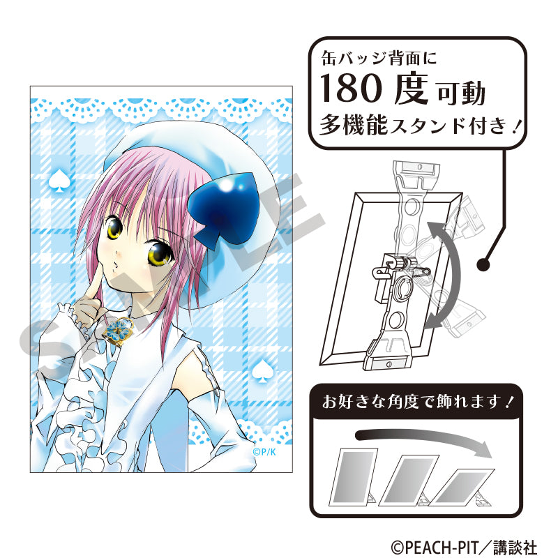 しゅごキャラ! 日奈森 あむ&月詠 イクト petit-sserie アクリルヘアクリップ2個セット 画像 4 | AniSmile