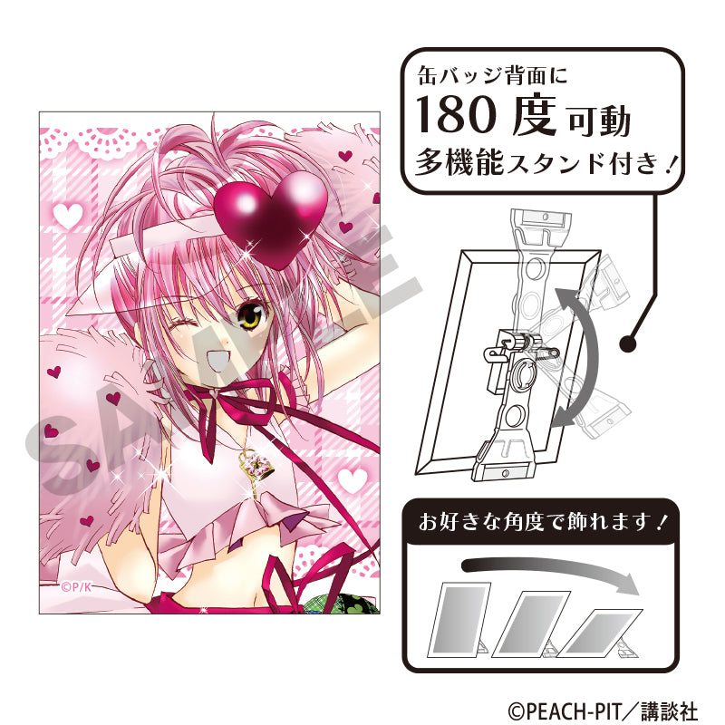 しゅごキャラ! 日奈森 あむ&月詠 イクト petit-sserie アクリルヘアクリップ2個セット 画像 5 | AniSmile
