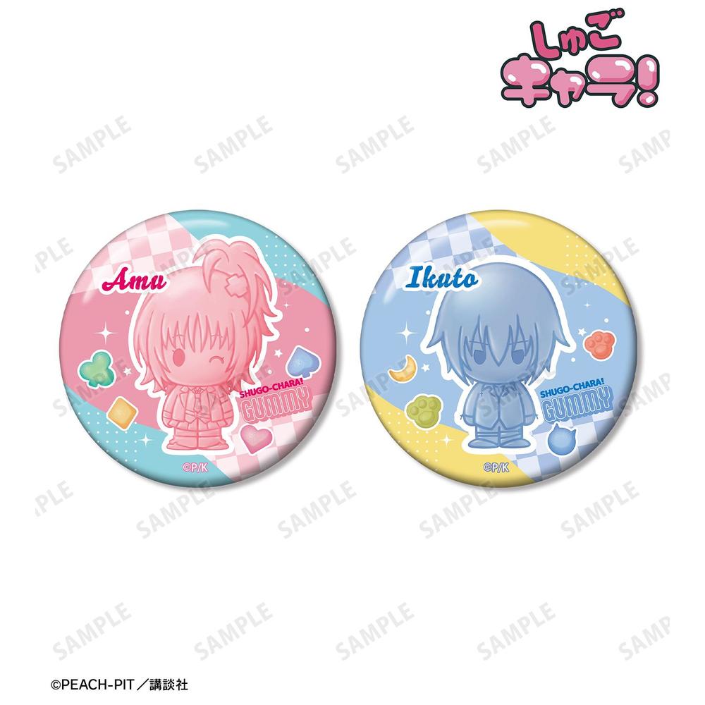 しゅごキャラ! 日奈森 あむ&月詠 イクト petit-sserie 缶バッジ2個セット 画像 2 | AniSmile