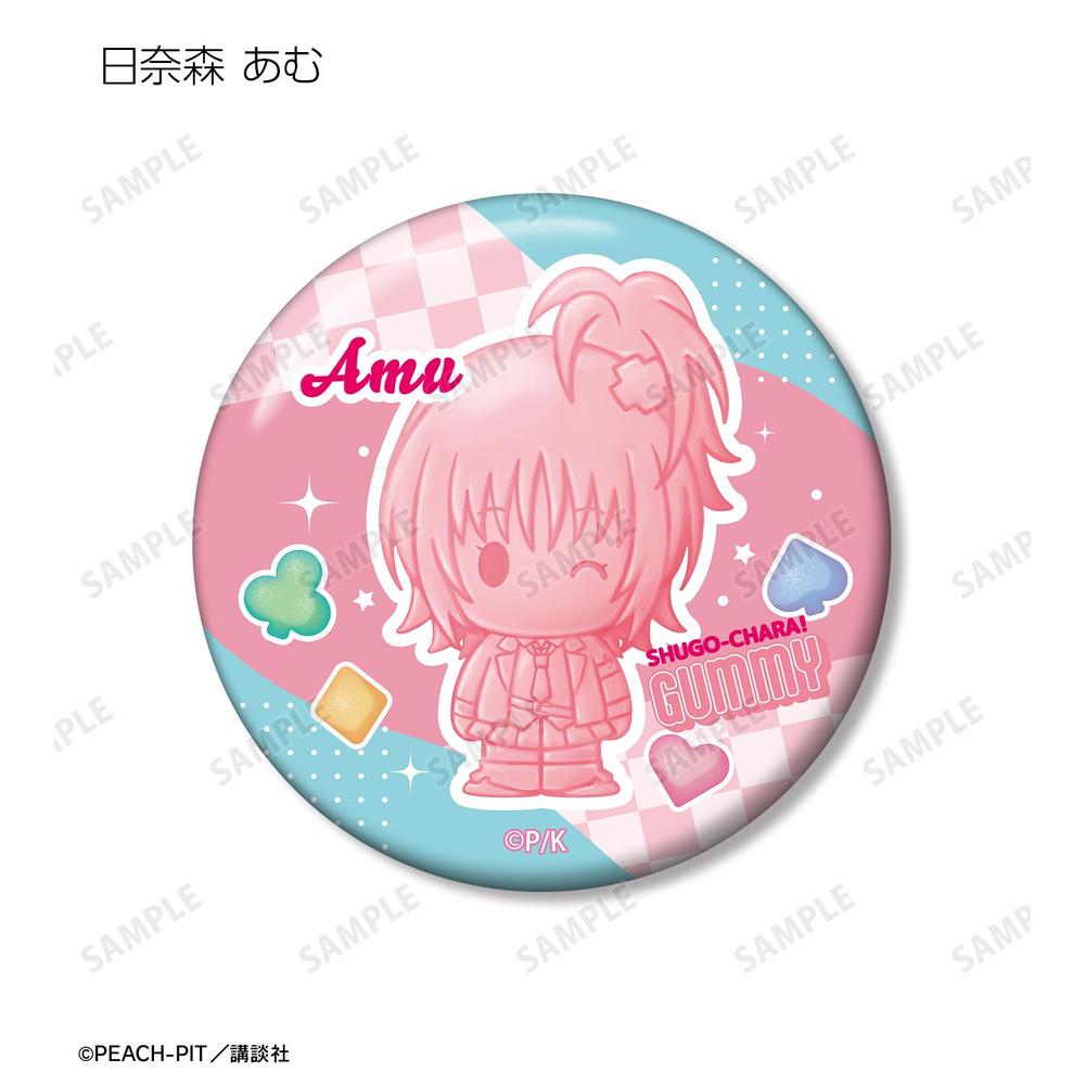 しゅごキャラ! 日奈森 あむ&月詠 イクト petit-sserie 缶バッジ2個セット 画像 3 | AniSmile