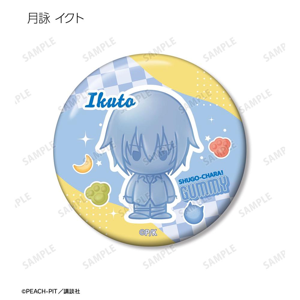 しゅごキャラ! 日奈森 あむ&月詠 イクト petit-sserie 缶バッジ2個セット 画像 4 | AniSmile
