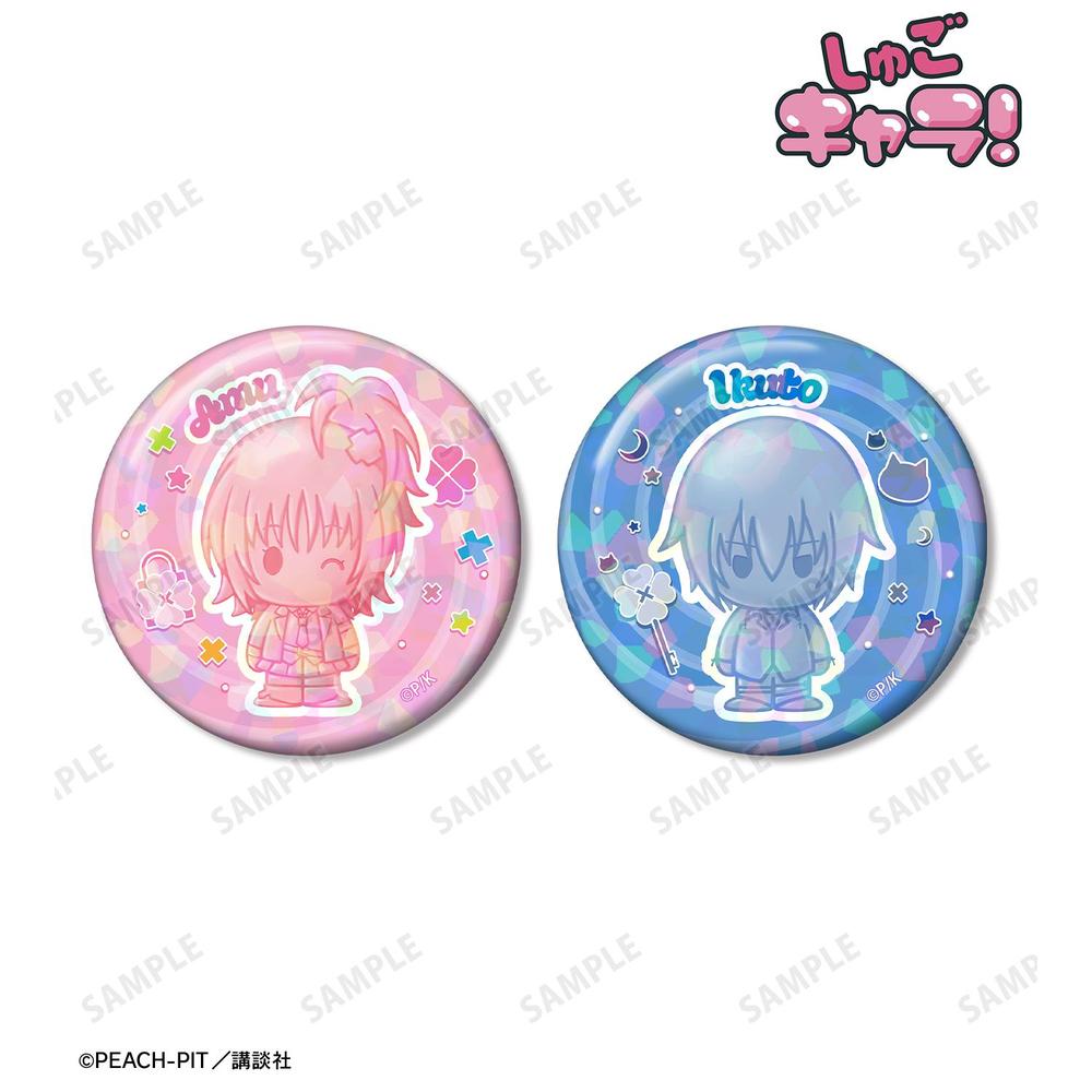 しゅごキャラ! 日奈森 あむ&月詠 イクト petit-sserie ホログラム缶バッジ2個セット 画像 2 | AniSmile