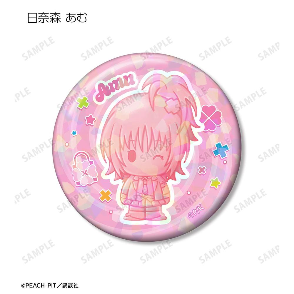 しゅごキャラ! 日奈森 あむ&月詠 イクト petit-sserie ホログラム缶バッジ2個セット 画像 3 | AniSmile
