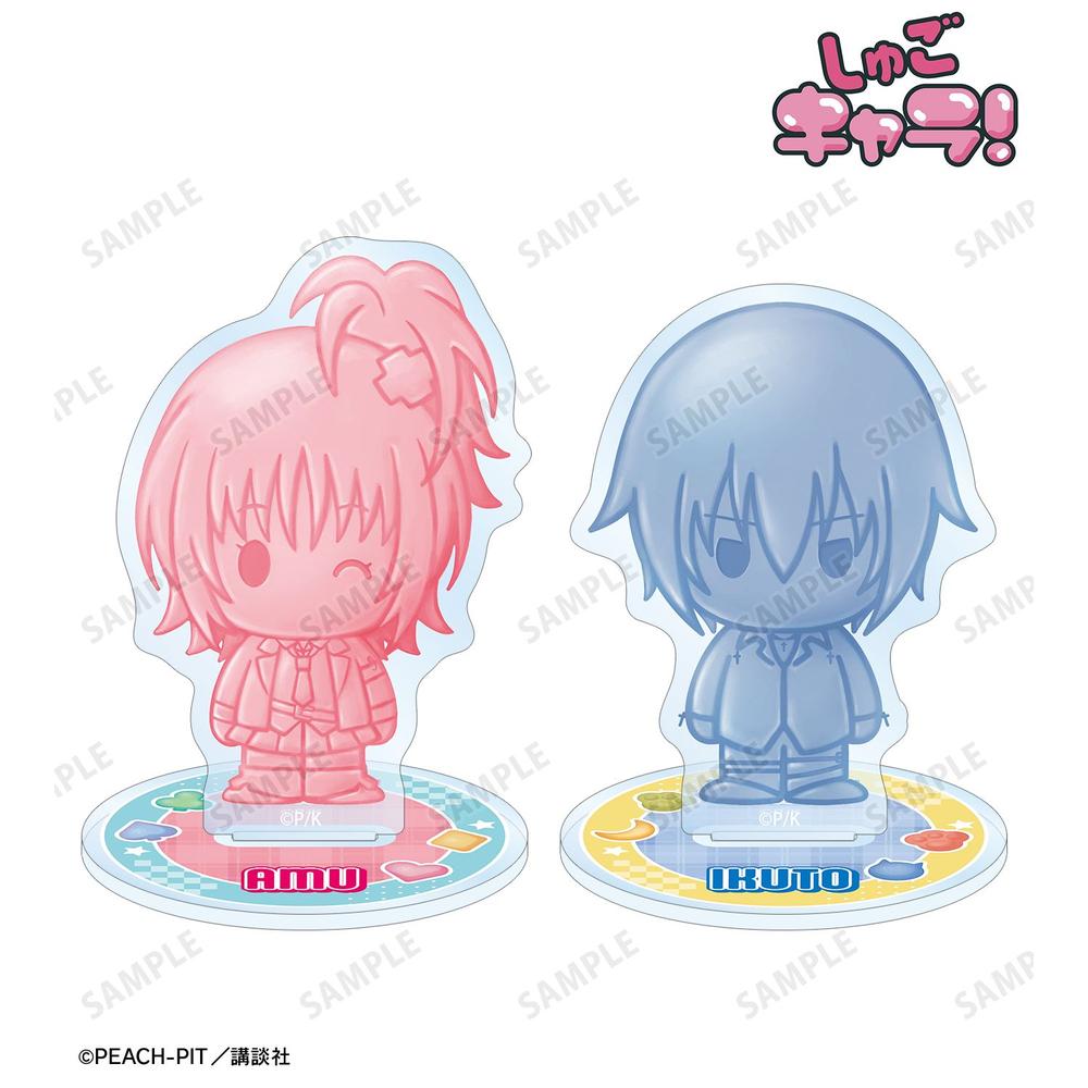 しゅごキャラ! 日奈森 あむ&月詠 イクト petit-sserie アクリルスタンド2個セット 画像 2 | AniSmile