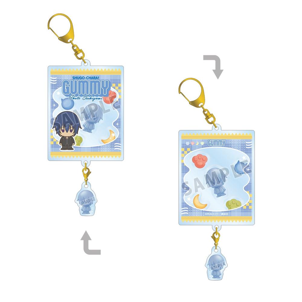 しゅごキャラ! 月詠 イクト petit-sserie シャカシャカアクリルキーホルダー - 公式商品画像 | AniSmile