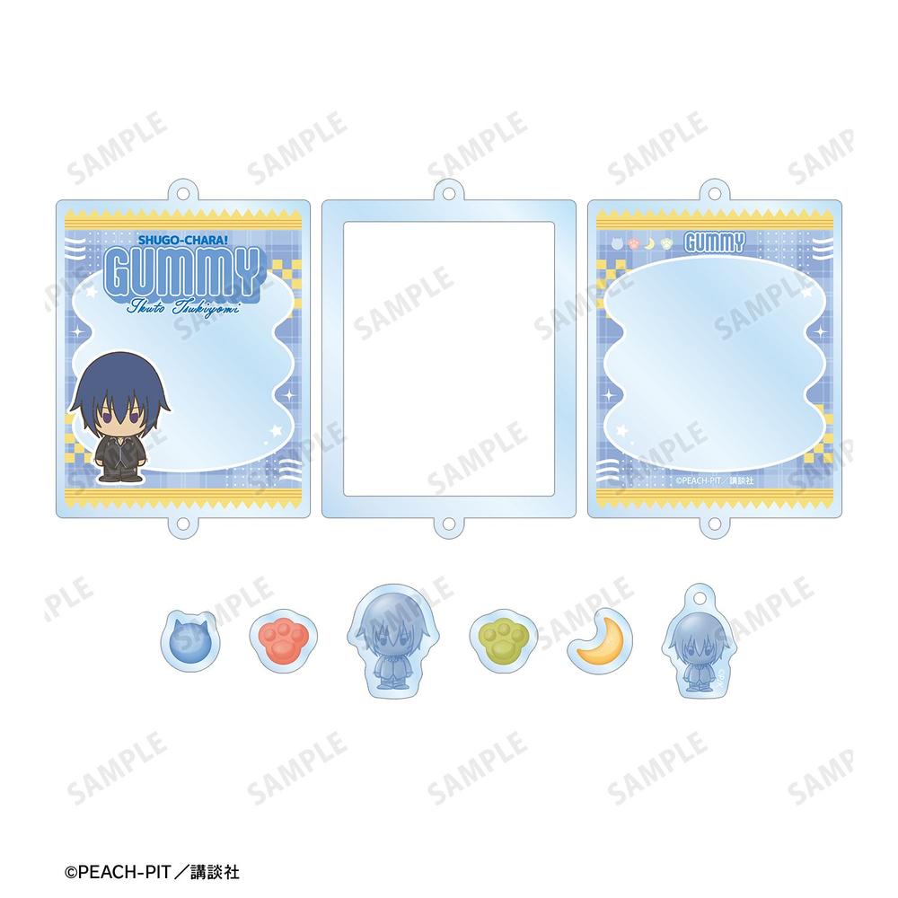 しゅごキャラ! 月詠 イクト petit-sserie シャカシャカアクリルキーホルダー 画像 5 | AniSmile
