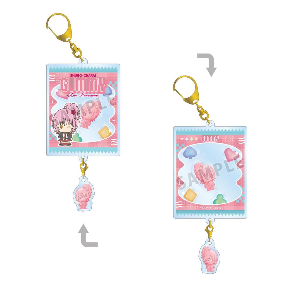 しゅごキャラ! 日奈森 あむ petit-sserie シャカシャカアクリルキーホルダー - 公式商品画像 | AniSmile