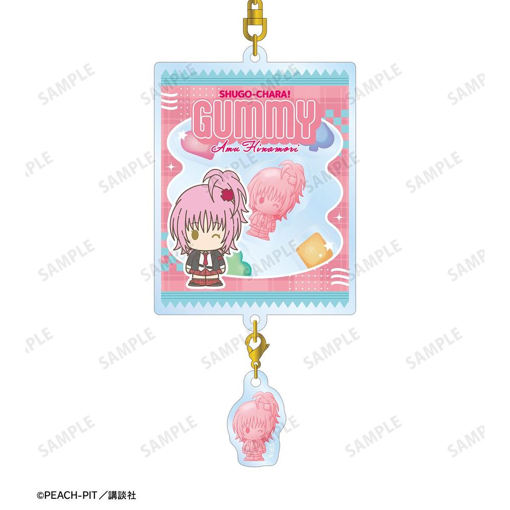 しゅごキャラ! 日奈森 あむ petit-sserie シャカシャカアクリルキーホルダー 画像 3 | AniSmile