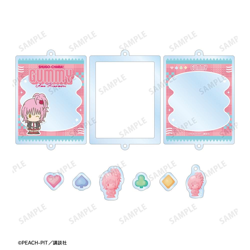 しゅごキャラ! 日奈森 あむ petit-sserie シャカシャカアクリルキーホルダー 画像 5 | AniSmile