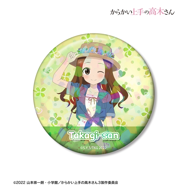 からかい上手の高木さん 描き下ろし 高木さん 平成 時代ファッションver. 75mmホログラム缶バッジ 画像 2 | AniSmile