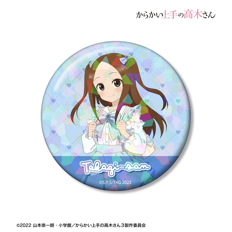 からかい上手の高木さん 描き下ろし 高木さん 令和 時代ファッションver. 75mmホログラム缶バッジ 画像 2 | AniSmile