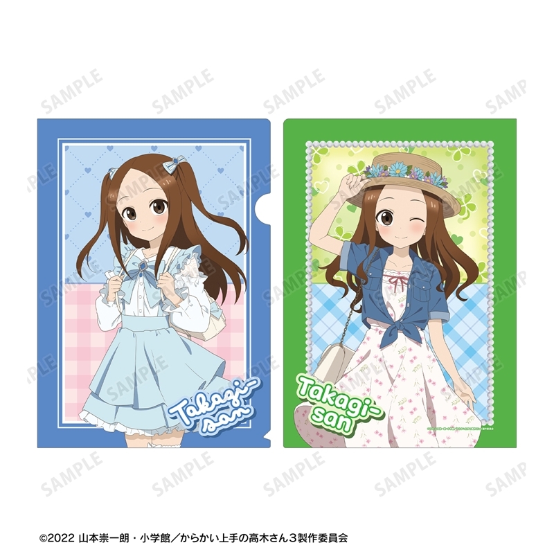 からかい上手の高木さん 描き下ろし 高木さん 時代ファッションver. クリアファイル2枚セット 画像 3 | AniSmile