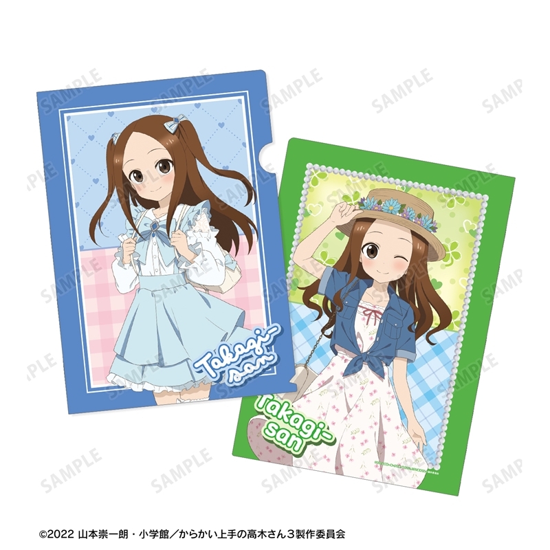 からかい上手の高木さん 描き下ろし 高木さん 時代ファッションver. クリアファイル2枚セット 画像 5 | AniSmile