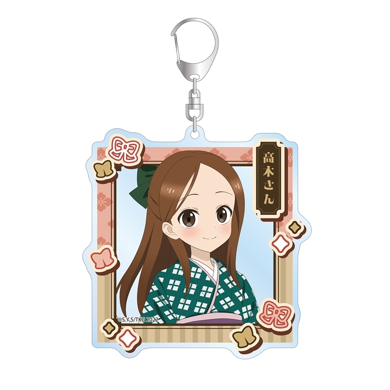 からかい上手の高木さん 描き下ろし 高木さん 明治 時代ファッションver. BIGアクリルキーホルダー - 公式商品画像 | AniSmile